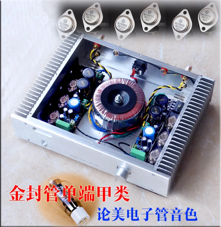 Новый A6 позолоченный трубчатый MJ15024 MJ15025 чистый класс A HIFI усилитель мощности 25WX2 8R
Новый A6 позолоченный трубчатый MJ15024 MJ15025 чистый класс A HIFI усилитель мощности 25WX2 8R