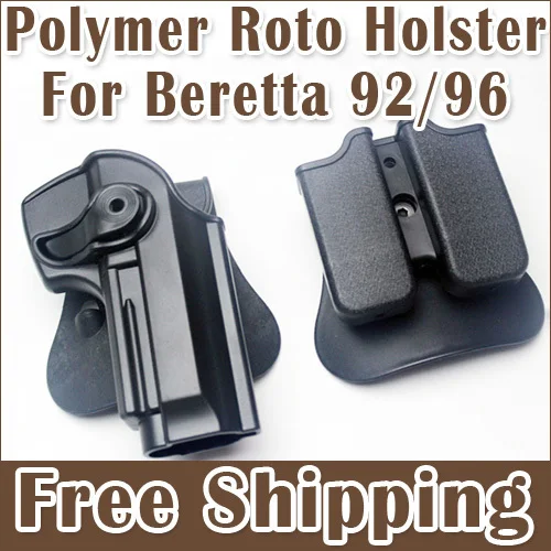 IMI защита удерживающая кобура Roto подходит для Beretta 92/96 & Vertec все в одном кобуре BK |