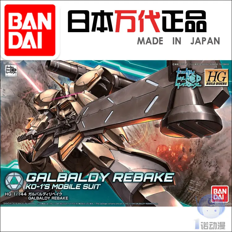 Bandai 30347 HGBD 010 1/144 фигурки героев GalBaldy Rebake Gundam, игрушки для детей
Bandai 30347 HGBD 010 1/144 фигурки героев GalBaldy Rebake Gundam, игрушки для детей