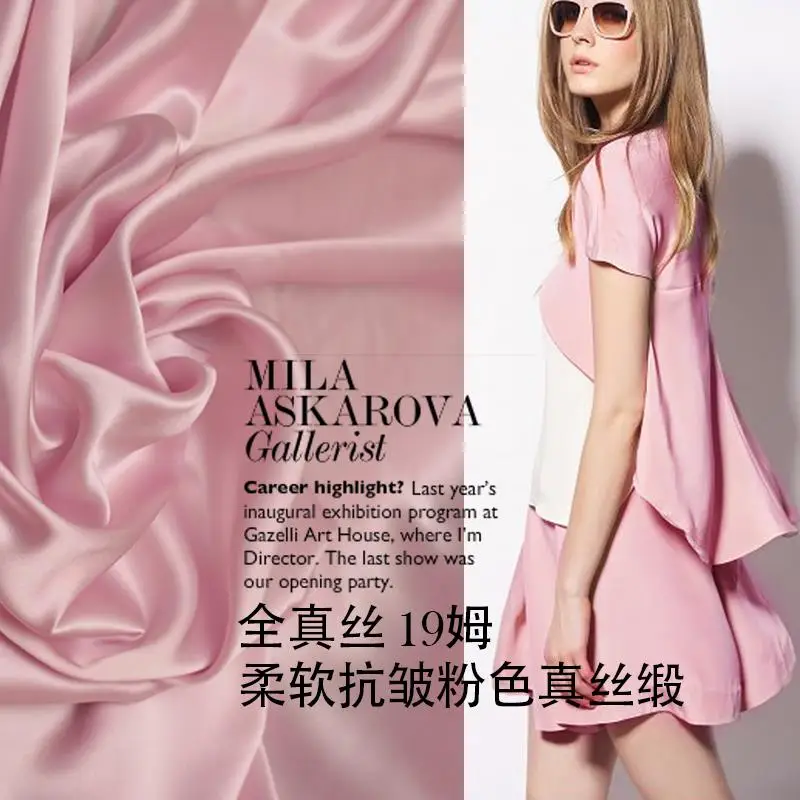 Summer Style Silk Cloth Fabric Silk Stretch Satin Tim Really Soft Satin Wrinkle Patchwork 50cm
Summer Style Silk Cloth Fabric Silk Stretch Satin Tim Really Soft Satin Wrinkle Patchwork 50cm