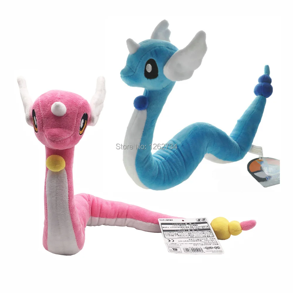 Милые мягкие игрушки в виде животных Dragonair 2 шт. 65 70 см лучший подарок для детей
