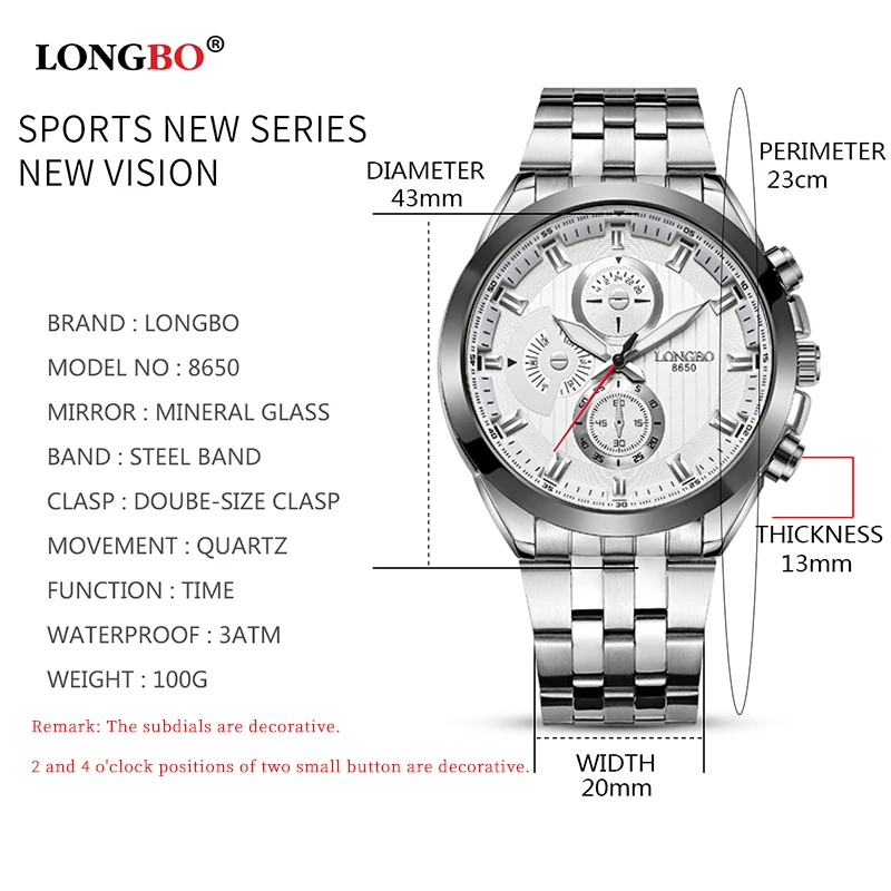 Часы наручные Longbo Мужские кварцевые спортивные в стиле милитари с браслетом из