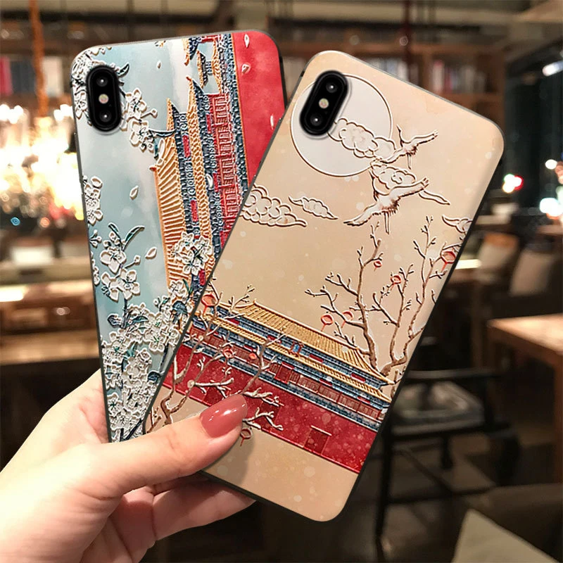 Chinese Style Forbidden City Phone Case for iPhone XS MAX XR Embossed Back Cover for iPhone X 8 7 Plus 11 12 13 14 Pro Max Capa
Chinese Style Forbidden City Phone Case for iPhone XS MAX XR Embossed Back Cover for iPhone X 8 7 Plus 11 12 13 14 Pro Max Capa