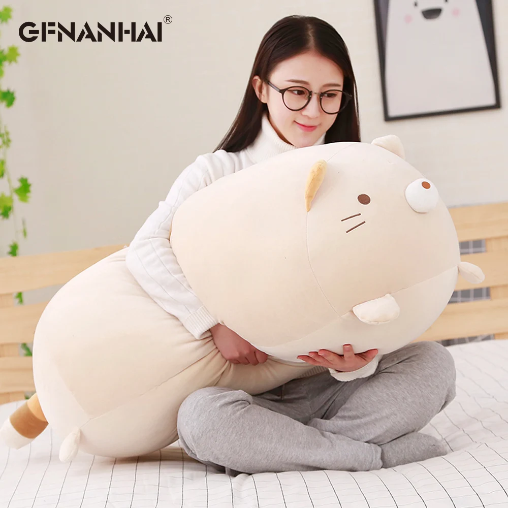 60CM Huge Size High Quality Japanese Animation Sumikko Gurashi Super Soft Plush Toys Corner Bio Cartoon Cute Baby Pillow
60CM Huge Size High Quality Japanese Animation Sumikko Gurashi Super Soft Plush Toys Corner Bio Cartoon Cute Baby Pillow