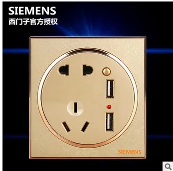 Розетка настенная с двумя USB портами и 5 отверстиями|socket smart|plug inplug wall socket |