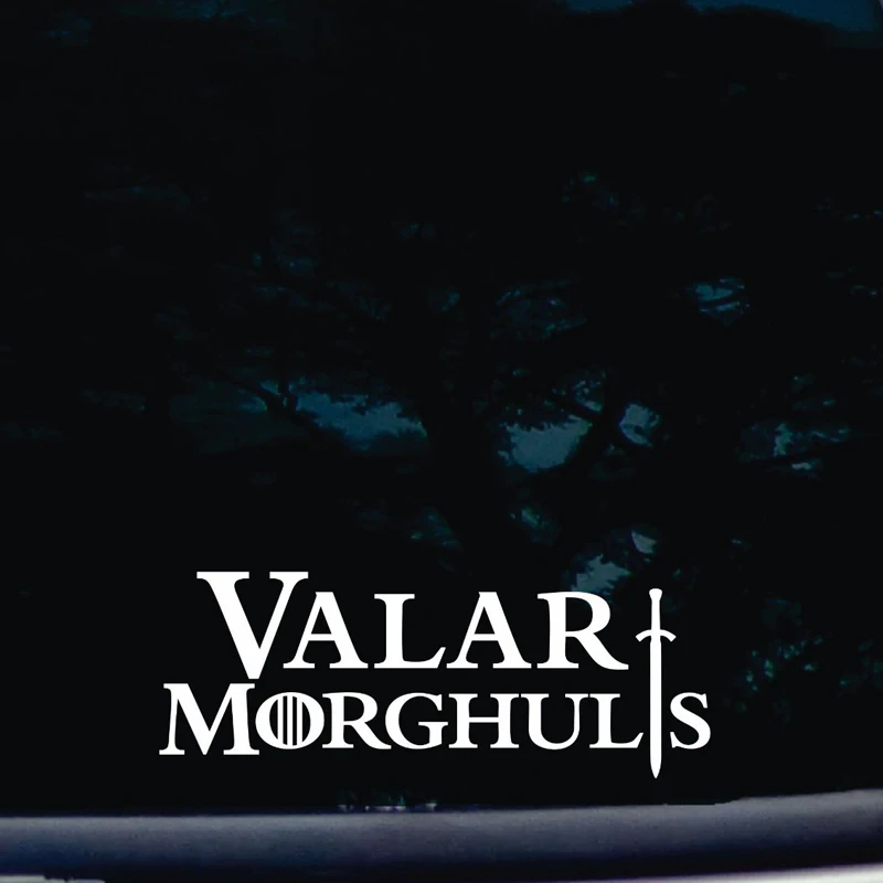 Valar Morghulis 8 дюймов высечка Виниловая Наклейка для windows автомобилей грузовиков