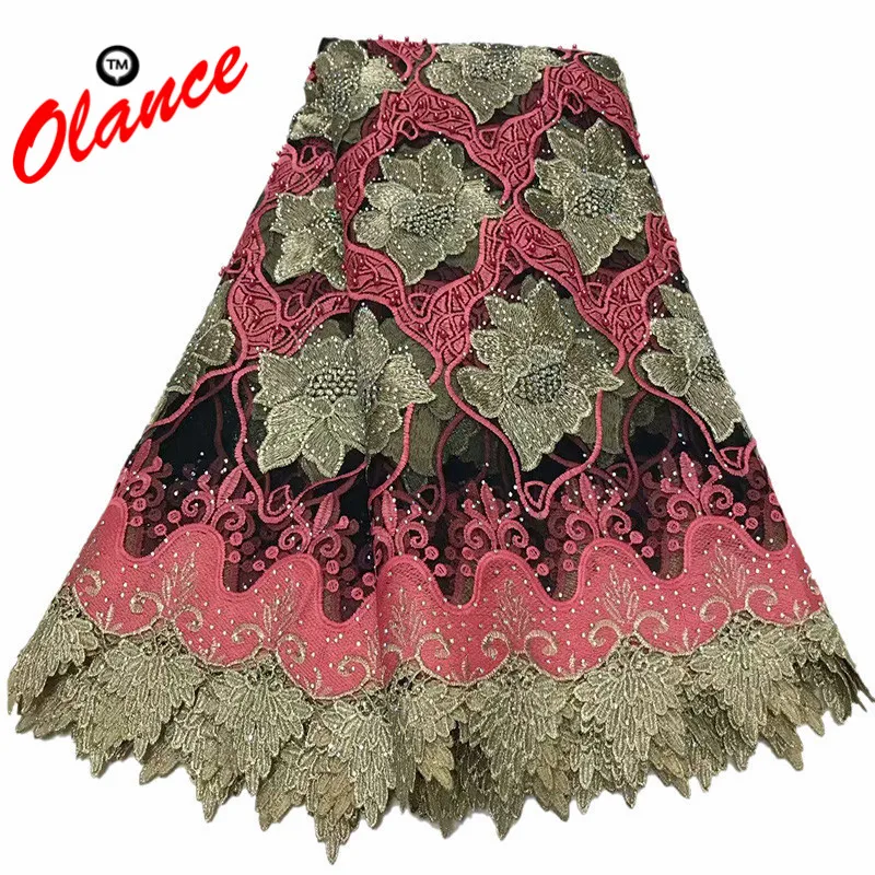 Golden flowers and golden edge design dress fabric 2W52 with colourful beads and rhinestones French Tulle Lace Fabric
Golden flowers and golden edge design dress fabric 2W52 with colourful beads and rhinestones French Tulle Lace Fabric