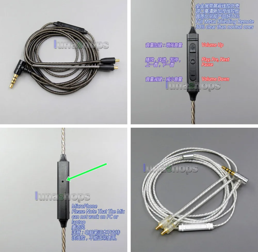 Shielding Mic Remote Pure Silver Plated Earphone Cable For Audio-Technica ATH-LS50 E40 50 HDC313A CKR90 CKS1100 A2DC LN006034
Shielding Mic Remote Pure Silver Plated Earphone Cable For Audio-Technica ATH-LS50 E40 50 HDC313A CKR90 CKS1100 A2DC LN006034
