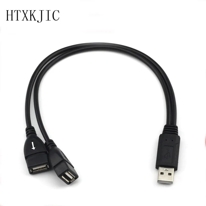 Top Quality Hot Sale For Laptop New USB 2.0 Male To 2 Dual USB Female Jack Splitter Hub Power Cord Adapter Cable For Computer
Top Quality Hot Sale For Laptop New USB 2.0 Male To 2 Dual USB Female Jack Splitter Hub Power Cord Adapter Cable For Computer