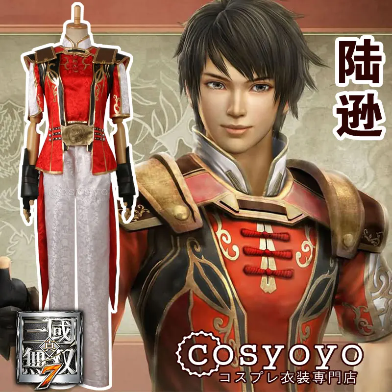 Аниме Shin Sangokumusou Lu Xun Косплей Костюм S-L для мужчин мальчиков косплей костюм для Хэллоуина Бесплатная доставка горячая распродажа.
Аниме Shin Sangokumusou Lu Xun Косплей Костюм S-L для мужчин мальчиков косплей костюм для Хэллоуина Бесплатная доставка горячая распродажа.
