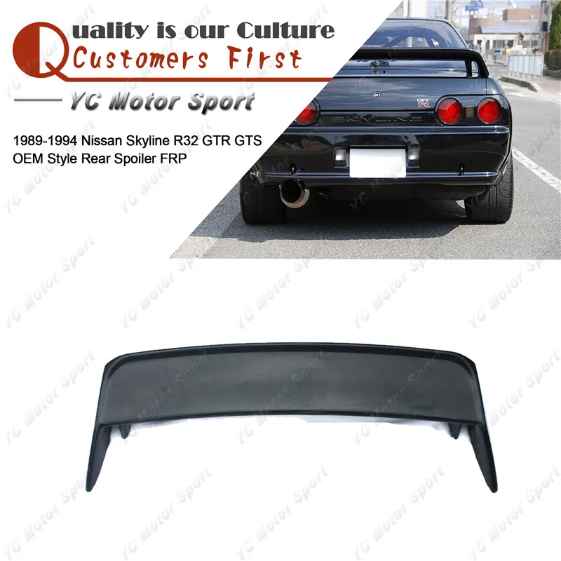 Car Accessories FRP Fiber Glass OEM Style Rear Spoiler Fit For 1989-1994 Skyline R32 GTR GTS Trunk Spoiler Wing
Car Accessories FRP Fiber Glass OEM Style Rear Spoiler Fit For 1989-1994 Skyline R32 GTR GTS Trunk Spoiler Wing