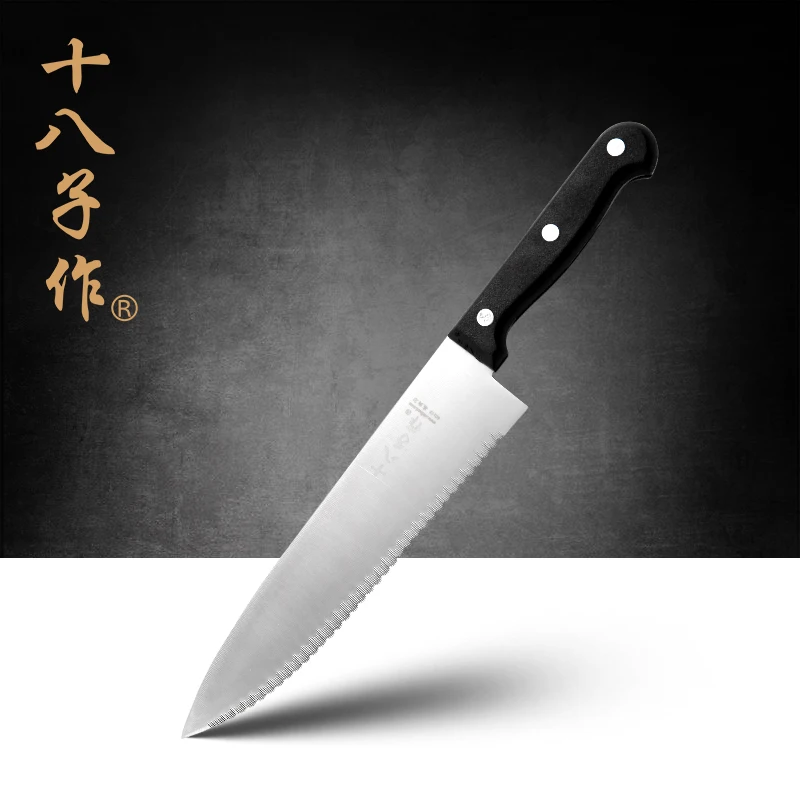 Free Shipping SHIBAZI Stainless Steel Serrated Kitchen Frozen Meat Knife Household Vegetable Fruit Knife Cleaver Saw Knives
Free Shipping SHIBAZI Stainless Steel Serrated Kitchen Frozen Meat Knife Household Vegetable Fruit Knife Cleaver Saw Knives