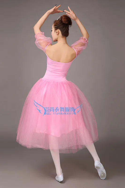 Adult female pink ballet skirt Swan Lake costumes puff sleeves professional dance | Тематическая одежда и униформа