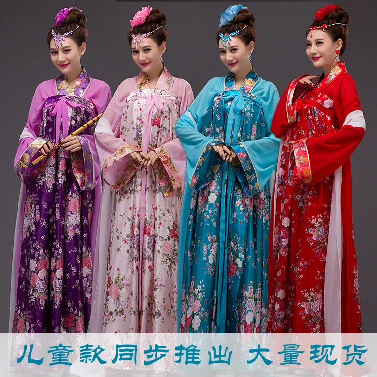 Chinese Ancient Costume Hanbok Hot Sexy Temptation Clothes Female Clothing Hanfu Woman vestido usure de la scene jupe
Chinese Ancient Costume Hanbok Hot Sexy Temptation Clothes Female Clothing Hanfu Woman vestido usure de la scene jupe