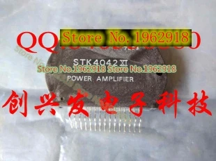 STK4042XI