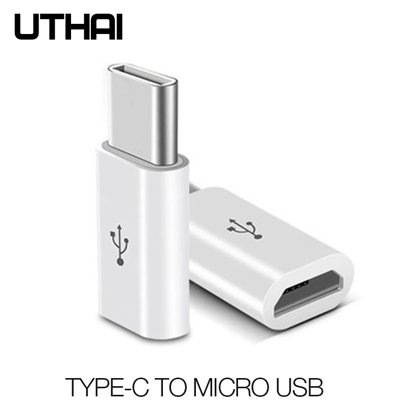 UTAHI C29 Type-C to Micro USB Adapter Android V8 to USBC Converter for Letv Xiaomi Mi 5X Oneplus Samsung S8 Plus NK-Shopping
UTAHI C29 Type-C to Micro USB Adapter Android V8 to USBC Converter for Letv Xiaomi Mi 5X Oneplus Samsung S8 Plus NK-Shopping