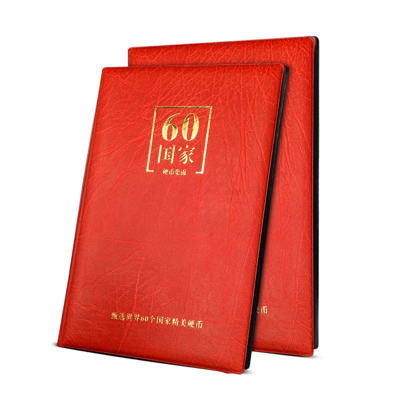 60 world coins set collecting with leather album for from 60 different country and areas tag with name and flag Gilding printin
60 world coins set collecting with leather album for from 60 different country and areas tag with name and flag Gilding printin
