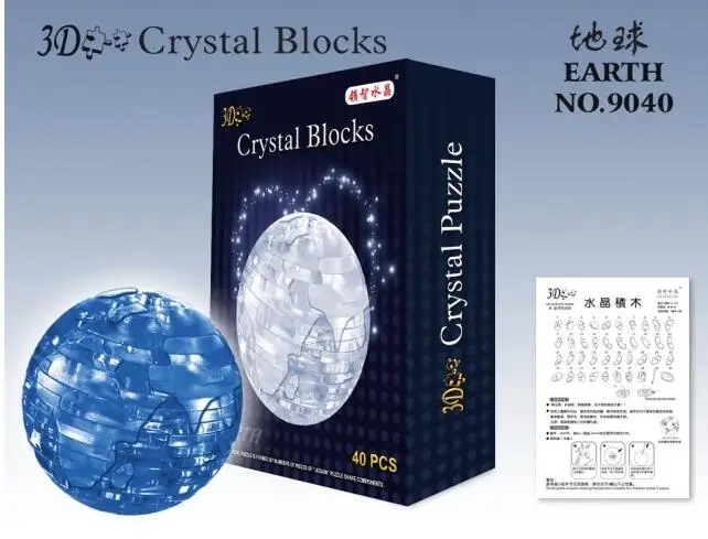 Candice guo! New arrival hot sale 3D crystal puzzle earth plastic toy children kids funny game creative birthday gift 1pc
Candice guo! New arrival hot sale 3D crystal puzzle earth plastic toy children kids funny game creative birthday gift 1pc