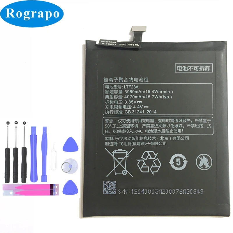 Оригинальный Новый 4070mAh LTF23A Сменный аккумулятор для Letv LeEco Le Pro 3 X720 X722 X728 Мобильный телефон батареи
Оригинальный Новый 4070mAh LTF23A Сменный аккумулятор для Letv LeEco Le Pro 3 X720 X722 X728 Мобильный телефон батареи