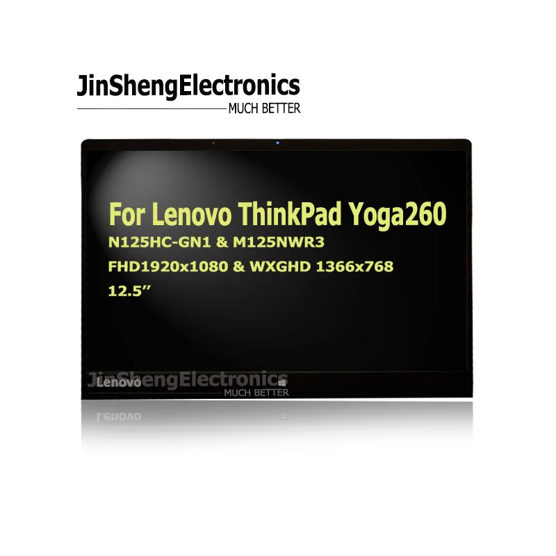 ЖК-экран диагональю 12,5 дюйма сборный для Lenovo Yoga 260 ThinkPad Дисплей LCD N125HC-GN1 M125NWR3 с рамкой
ЖК-экран диагональю 12,5 дюйма сборный для Lenovo Yoga 260 ThinkPad Дисплей LCD N125HC-GN1 M125NWR3 с рамкой