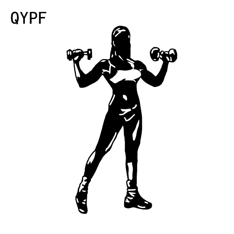 QYPF 9*15,3 см Pretty Deauty, Женский декор для фитнеса, стикер для стайлинга автомобиля, светоотражающие виниловые аксессуары
QYPF 9*15,3 см Pretty Deauty, Женский декор для фитнеса, стикер для стайлинга автомобиля, светоотражающие виниловые аксессуары