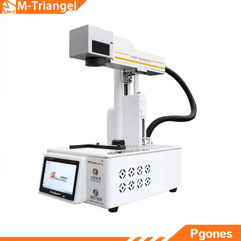 M-Triangel Pgones 20 Вт с ПК высокоскоростной лазерный гравировальный станок DIY CNC гравер