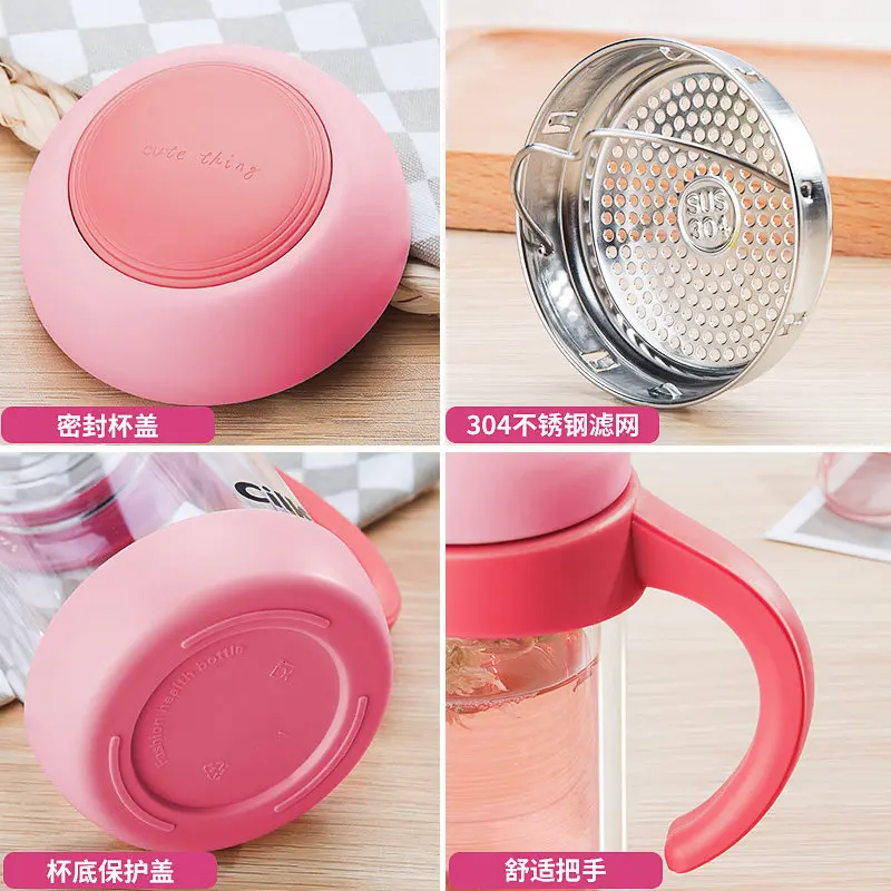 Glass mug double insulated portable men and women with handle filter office cup tea home 350ML
Glass mug double insulated portable men and women with handle filter office cup tea home 350ML