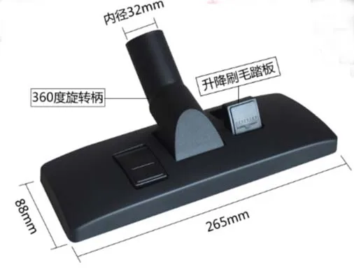 32mm diameter vacuum cleaner parts with pp hair 265mm ZL1500-1ZL1500-2ZW1200-221 Carpet brush
32mm diameter vacuum cleaner parts with pp hair 265mm ZL1500-1ZL1500-2ZW1200-221 Carpet brush
