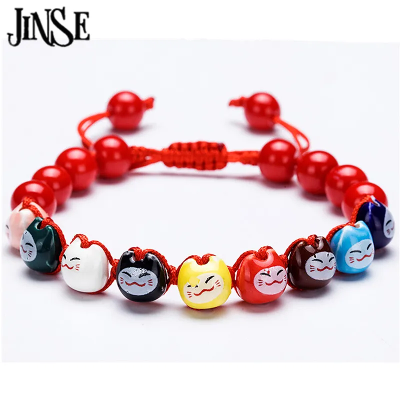 JINSE Japanese New 9 Cat Lovely Ceramic Lucky Cat Maneki Neko Fortune Bracelet Bangle Charm Bracelet Jewelry ZCM001
JINSE Japanese New 9 Cat Lovely Ceramic Lucky Cat Maneki Neko Fortune Bracelet Bangle Charm Bracelet Jewelry ZCM001