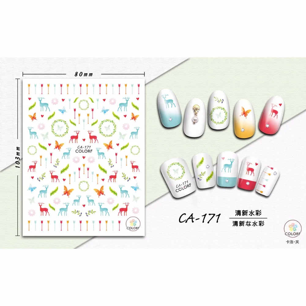 

SUPER THIN SELF ADHESIVE 3D NAIL ART NAIL SLIDER STICKER FLOWER BEE BIRD FABRIC BLACK WHITE FRAME KISS LIPS EYES CA156-164