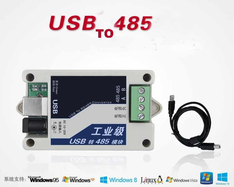 Free Shipping 1pc Upgraded version Industrial use USB to RS485 Module lightning protection protocol converter module
Free Shipping 1pc Upgraded version Industrial use USB to RS485 Module lightning protection protocol converter module