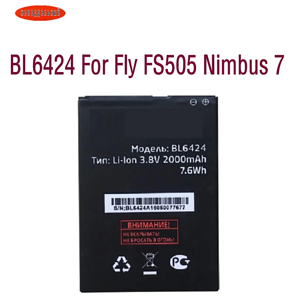 High quality Replacement Li-ion External battery Authentic BL6424 For Fly FS505 Battery Nimbus 7 Smartphone 2000mAh
High quality Replacement Li-ion External battery Authentic BL6424 For Fly FS505 Battery Nimbus 7 Smartphone 2000mAh