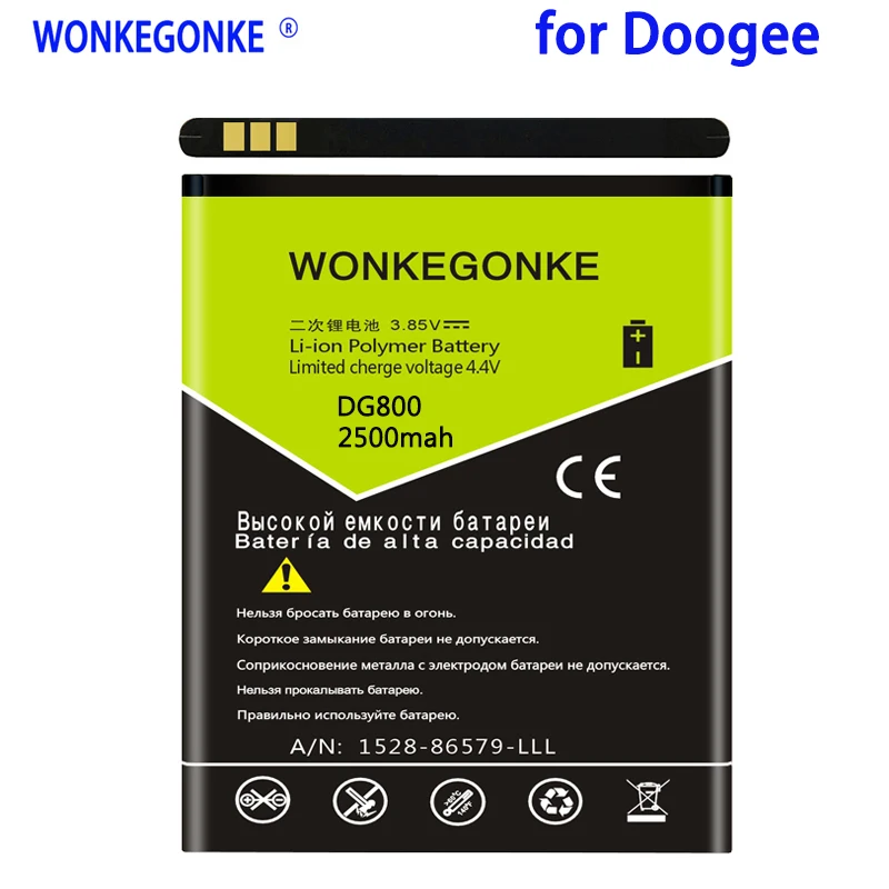 WONKEGONKE 2500 мАч Для Doogee DG800 батарея высокого качества батарея для мобильного телефона с номером отслеживания
WONKEGONKE 2500 мАч Для Doogee DG800 батарея высокого качества батарея для мобильного телефона с номером отслеживания