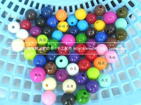 8MM (450G Mixed Color) Acrylic Round Beads Plastic Loose Bead Jewelry Accessories Findings
8MM (450G Mixed Color) Acrylic Round Beads Plastic Loose Bead Jewelry Accessories Findings
