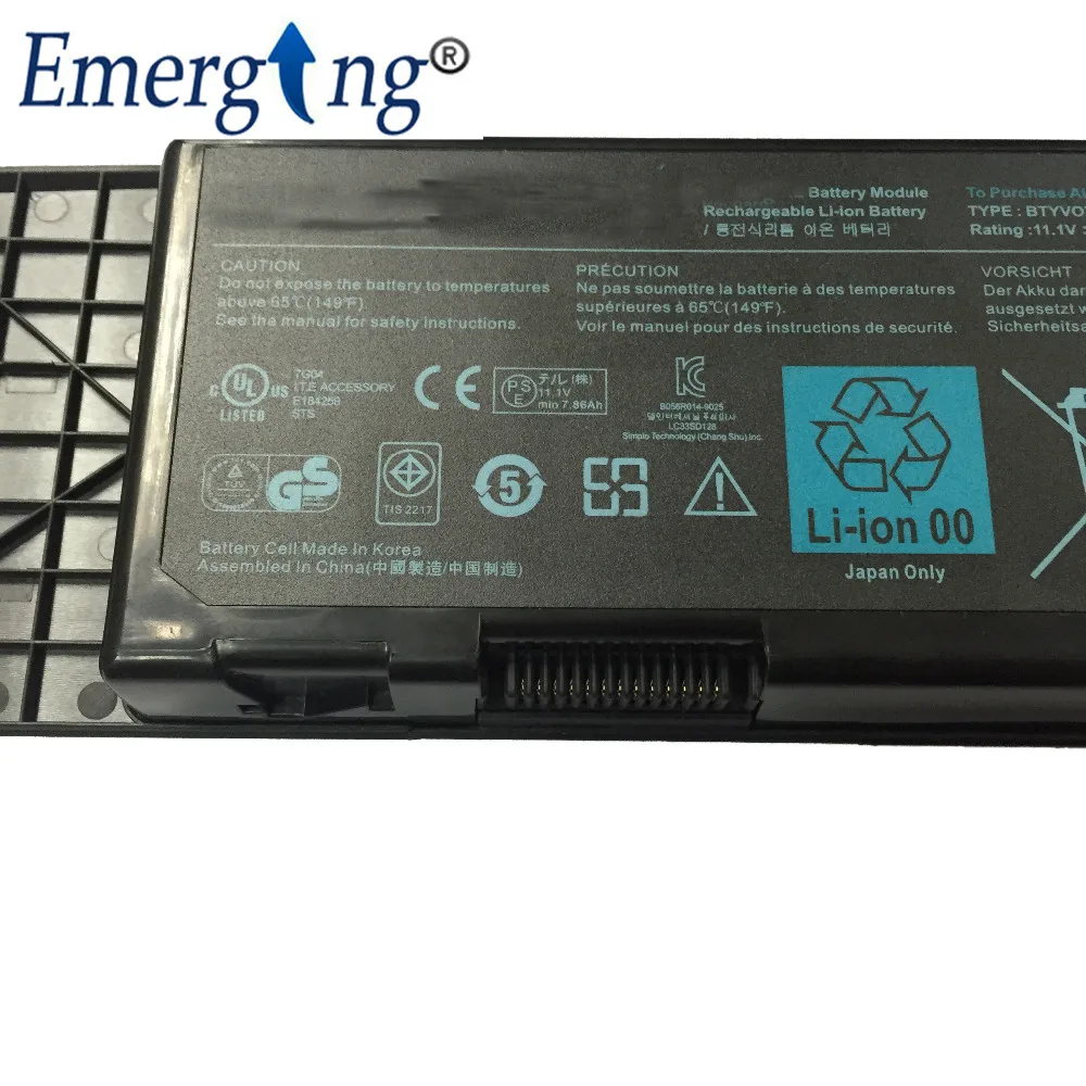 11.1V 90Wh New Original Laptop Battery for Dell Alienware M17x R3 R4 TYPE BTYVOY1 C0C5M 318-0397
11.1V 90Wh New Original Laptop Battery for Dell Alienware M17x R3 R4 TYPE BTYVOY1 C0C5M 318-0397