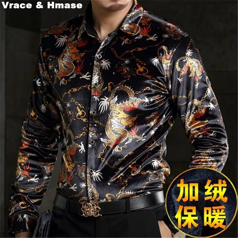 Personalized printing gold velvet high-end boutique long-sleeved shirt 2018 Autumn&Winter fashion thick quality shirt men M-XXXL
Personalized printing gold velvet high-end boutique long-sleeved shirt 2018 Autumn&Winter fashion thick quality shirt men M-XXXL
