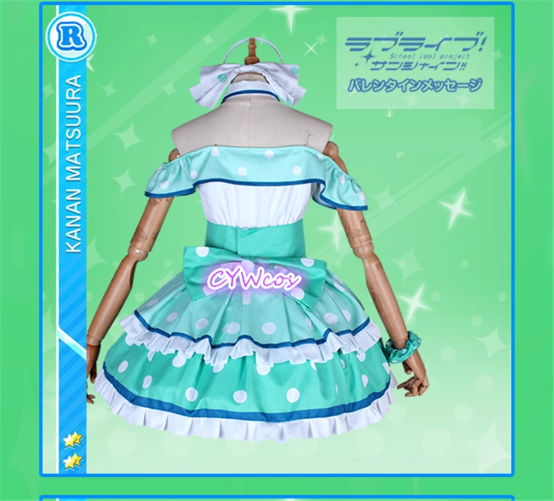 Love Live Sunshine Aqours Matsuura Kanan 11th Eleven Episodes MIRAI TICKET Dancing Dresses Anime Cosplay Costume Party Dress
Love Live Sunshine Aqours Matsuura Kanan 11th Eleven Episodes MIRAI TICKET Dancing Dresses Anime Cosplay Costume Party Dress