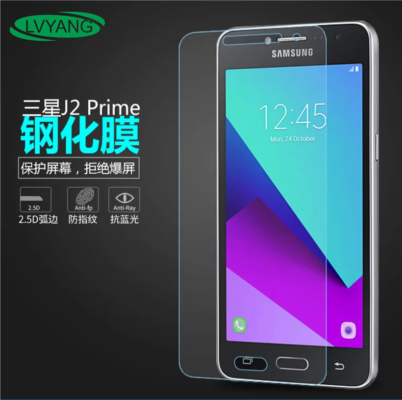 Для Samsung Galaxy J2 Prime закаленное Стекло для SM G532F DS g532 Экран протектор Плёнки|glass for