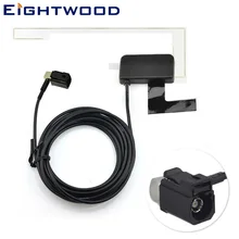 Eightwood Universal Car DAB Antenna DAB+Extension Radio Aerial Fakra Connector Amplified Internal Glass Mount for Europe DAB
