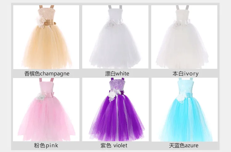 

vintage lace rustic champagne color spaghetti straps fluffy tulle ball gown for weddings Real Sample flower girl dresses