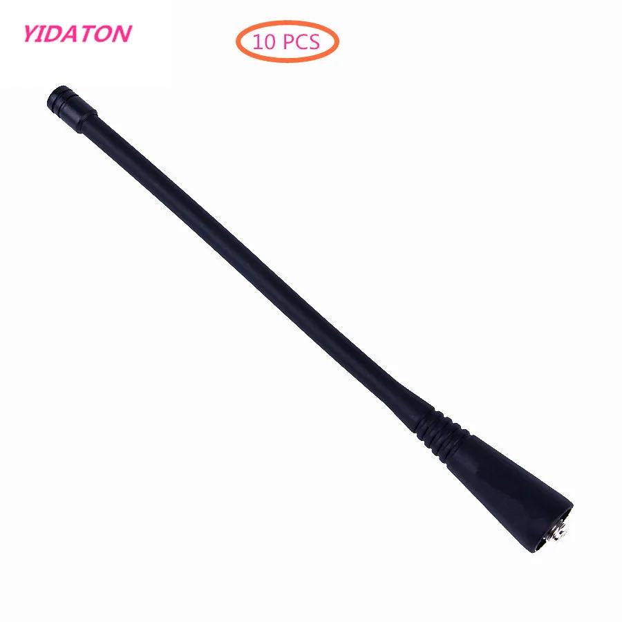YIDATON 10PCS UHF Antenna for Motorola GP68 GP88 GP88S GP328 GP338 GP338 PLUS GP3688 GP140 GP280 GP300 GP320 GP330 GP340 Radio
YIDATON 10PCS UHF Antenna for Motorola GP68 GP88 GP88S GP328 GP338 GP338 PLUS GP3688 GP140 GP280 GP300 GP320 GP330 GP340 Radio
