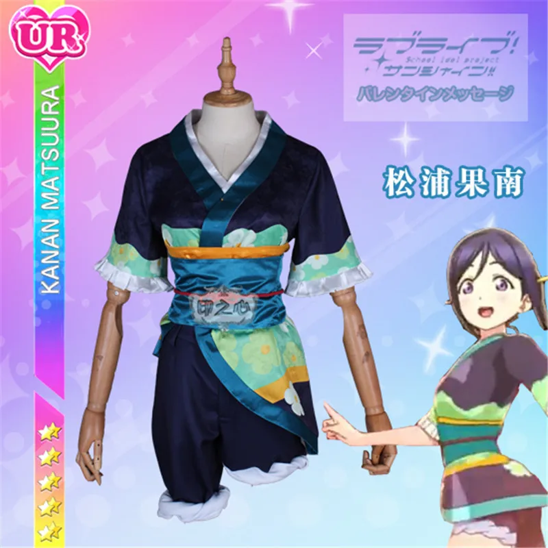 Lovelive Sunshine Aqours New Dress Second quarter third words TONIGHT Matsuura kanan Cosplay Costume All Member Costume
Lovelive Sunshine Aqours New Dress Second quarter third words TONIGHT Matsuura kanan Cosplay Costume All Member Costume