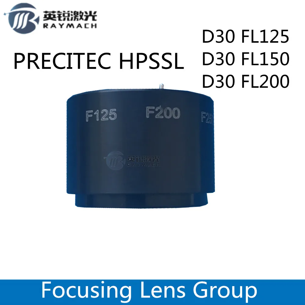 Волоконная лазерная головка PRECITEC HPSSL Фокусирующая линза 1064nm d30f125 collimating mirror 4000w