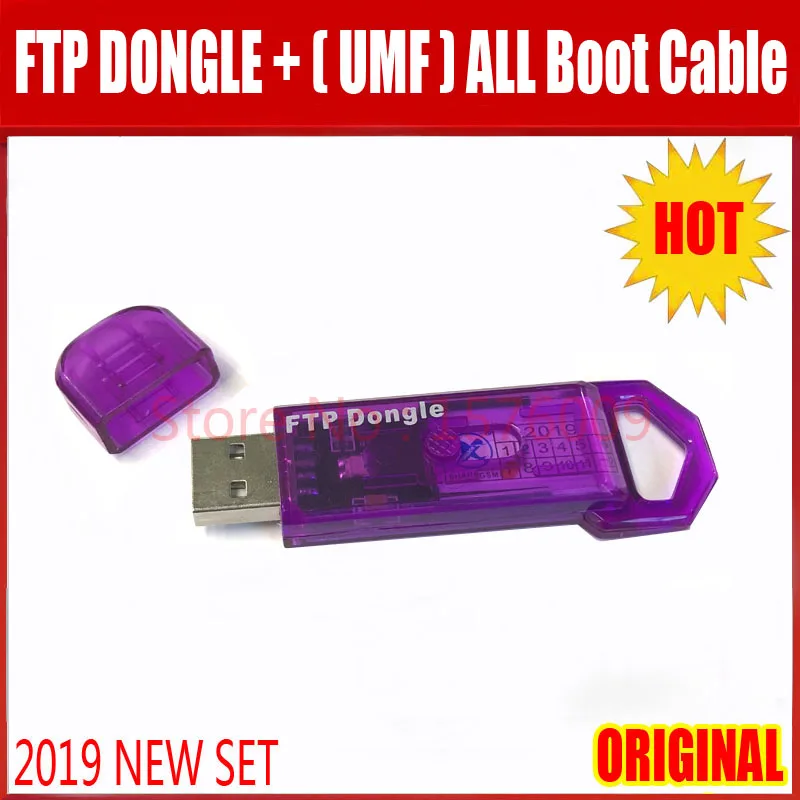 Новый оригинальный FTP-ключ/FTP-ключ + кабель UMF (Ultimate многофункциональный кабель)