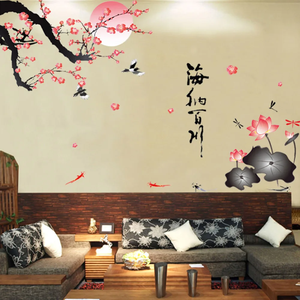 3D Plum flowers 3d wall stickers decals art Pattern 2017 NEW Background Bedroom PVC Black Pink 60*90CM
3D Plum flowers 3d wall stickers decals art Pattern 2017 NEW Background Bedroom PVC Black Pink 60*90CM