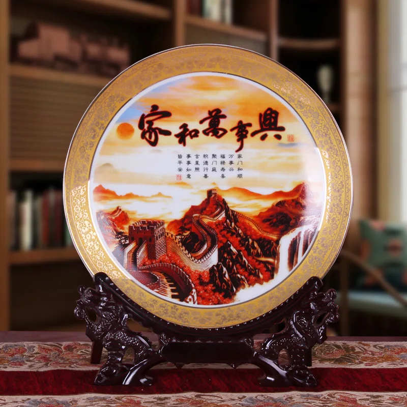 Jingdezhen Golden porcelain hanging plate Home and prosperity decoration plate living room household handicraft decoration
Jingdezhen Golden porcelain hanging plate Home and prosperity decoration plate living room household handicraft decoration