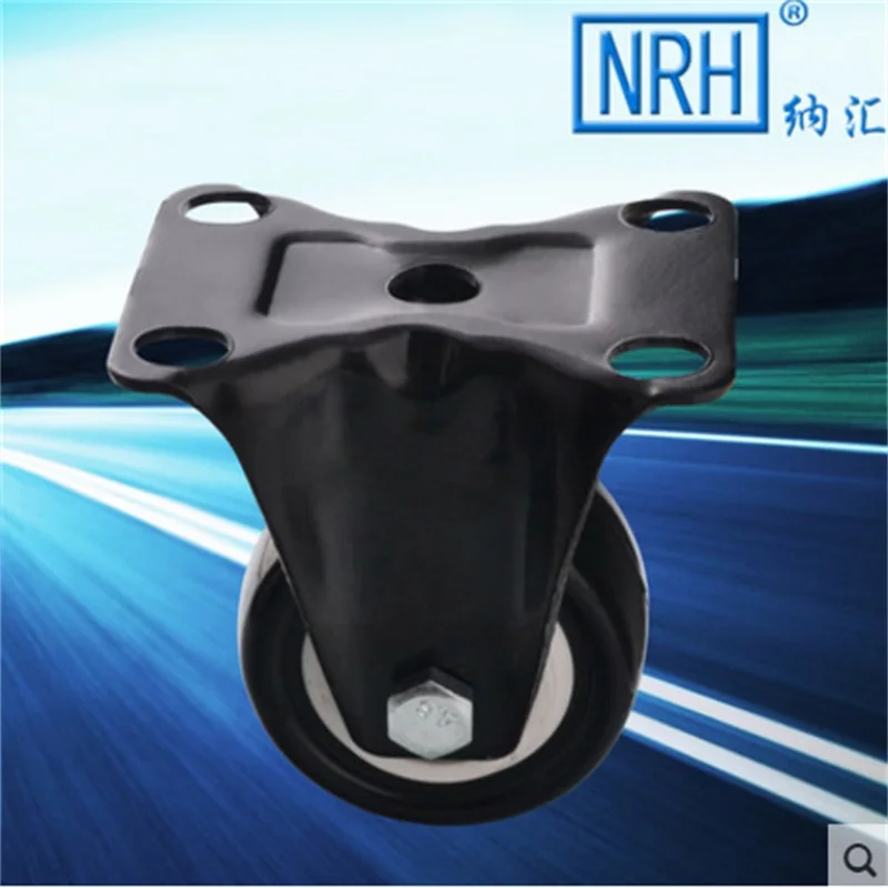 NRH9201 2 inch dual directional bearing mute casters To strengthen the force of fixed casters wear Wear-resistant orientation
NRH9201 2 inch dual directional bearing mute casters To strengthen the force of fixed casters wear Wear-resistant orientation