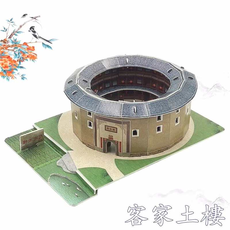 candice guo! 3D puzzle paper model DIY toy China Fujian Longyan Hakka Earth Building mini model assembly toy birthday gift 1pc
candice guo! 3D puzzle paper model DIY toy China Fujian Longyan Hakka Earth Building mini model assembly toy birthday gift 1pc