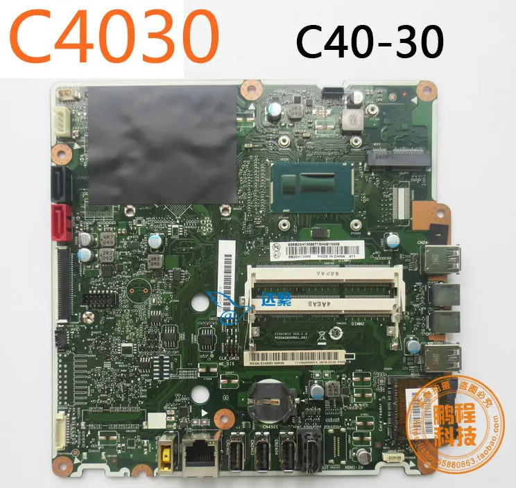 For Lenovo C4030 C40-30 i3-4005U AIO Motherboard CIHASWS2 6050A2650901,A01 Mainboard 100%tested fully work
For Lenovo C4030 C40-30 i3-4005U AIO Motherboard CIHASWS2 6050A2650901,A01 Mainboard 100%tested fully work