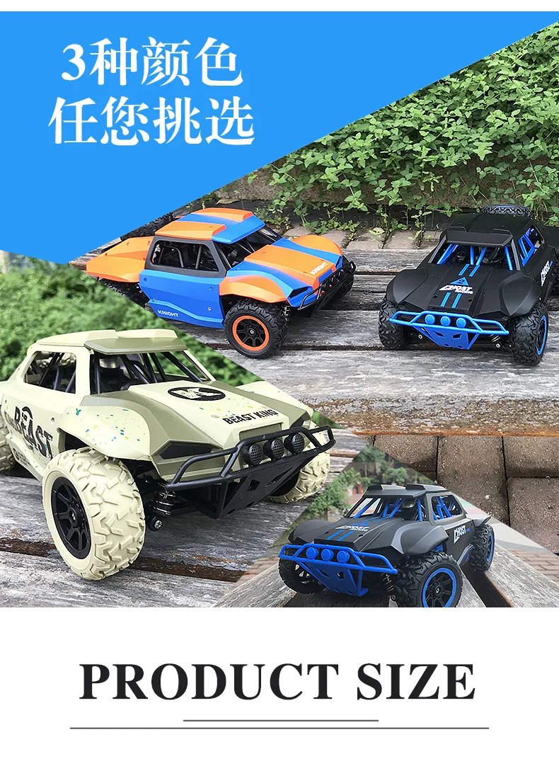 1/18 RC Car High Speed Off-road Drift Buggy 2.4GHz Radio Remote Control Racing Car Model Rock Crawler Vehicle Toys for Kids Boy
1/18 RC Car High Speed Off-road Drift Buggy 2.4GHz Radio Remote Control Racing Car Model Rock Crawler Vehicle Toys for Kids Boy